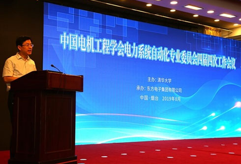 九游会·J9(中国游)官方网站-真人游戏第一品牌