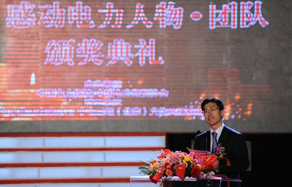 九游会·J9(中国游)官方网站-真人游戏第一品牌