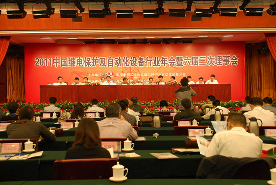 九游会·J9(中国游)官方网站-真人游戏第一品牌