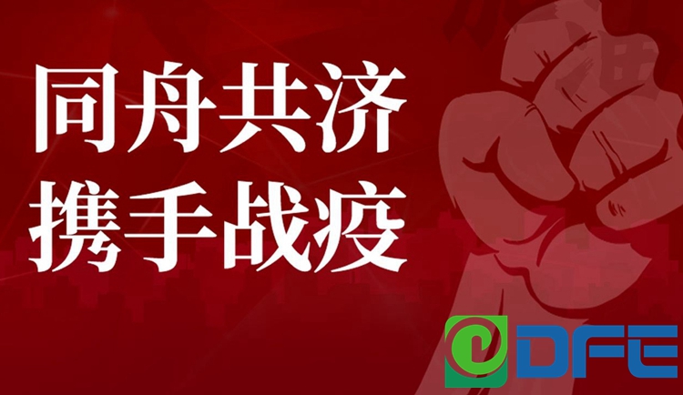 九游会·J9(中国游)官方网站-真人游戏第一品牌