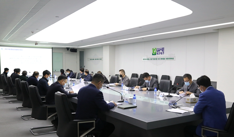 九游会·J9(中国游)官方网站-真人游戏第一品牌