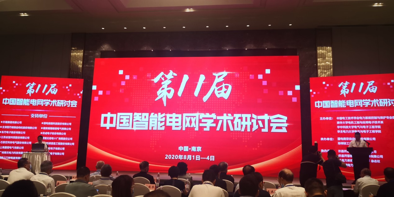 九游会·J9(中国游)官方网站-真人游戏第一品牌