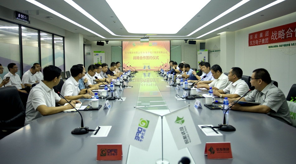 九游会·J9(中国游)官方网站-真人游戏第一品牌