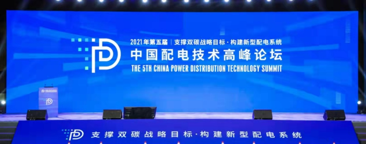 九游会·J9(中国游)官方网站-真人游戏第一品牌