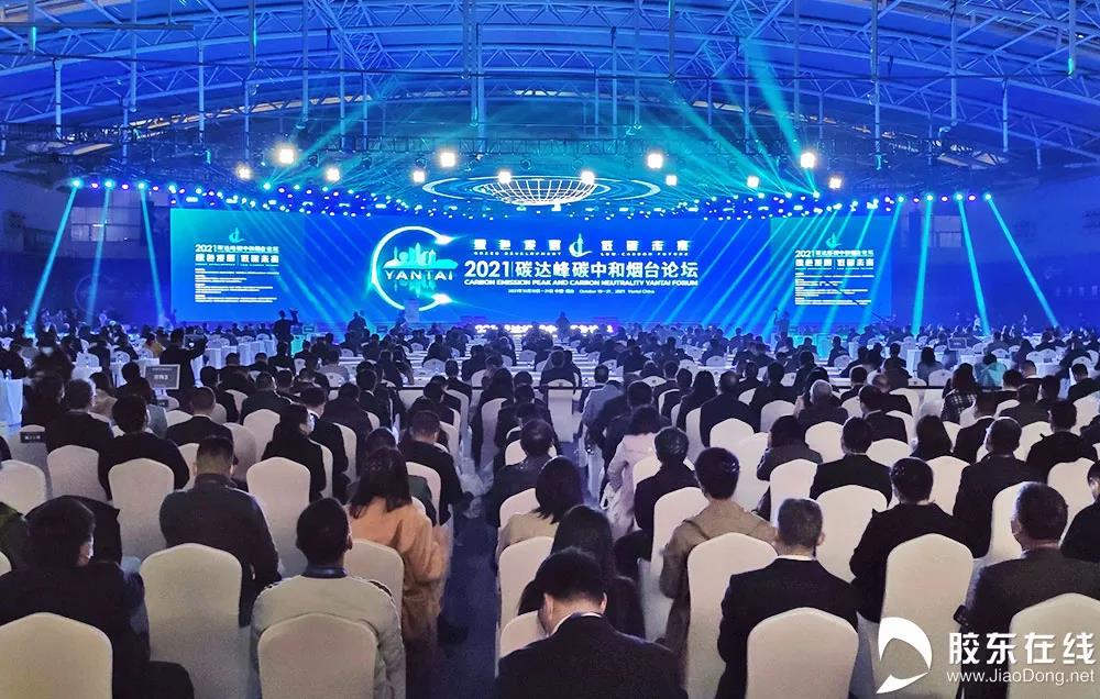 九游会·J9(中国游)官方网站-真人游戏第一品牌