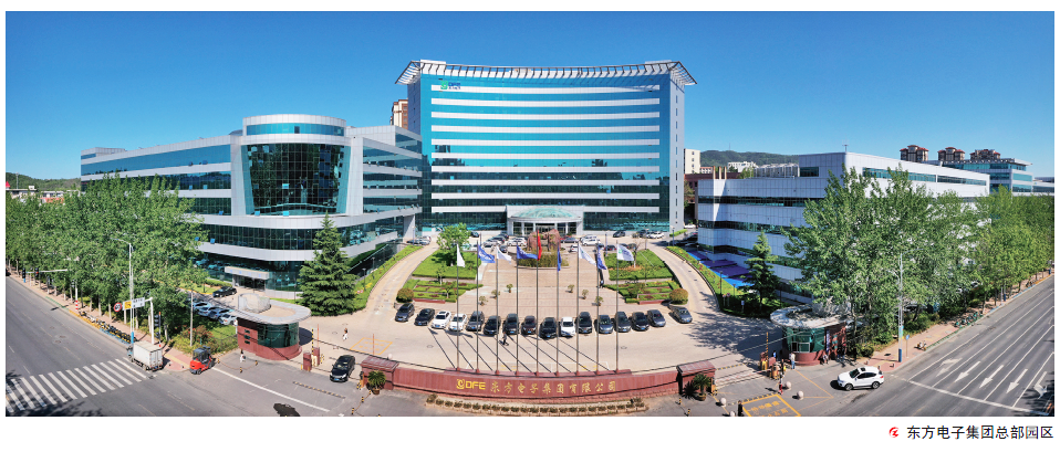 九游会·J9(中国游)官方网站-真人游戏第一品牌