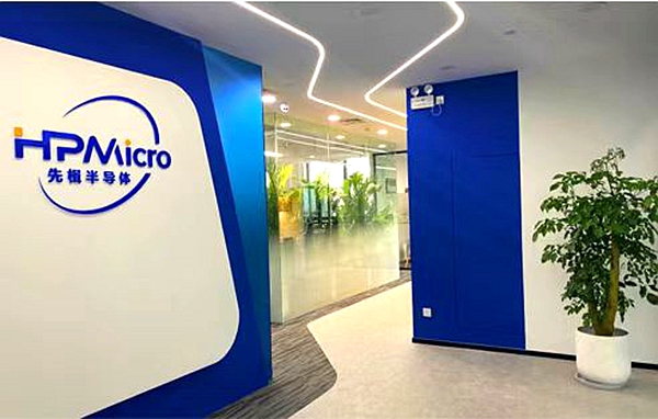 九游会·J9(中国游)官方网站-真人游戏第一品牌