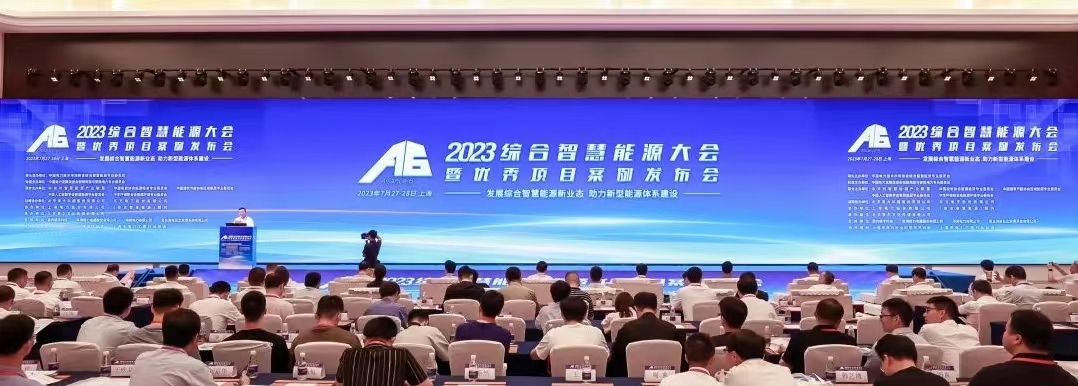 九游会·J9(中国游)官方网站-真人游戏第一品牌