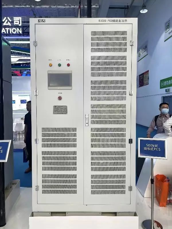 九游会·J9(中国游)官方网站-真人游戏第一品牌