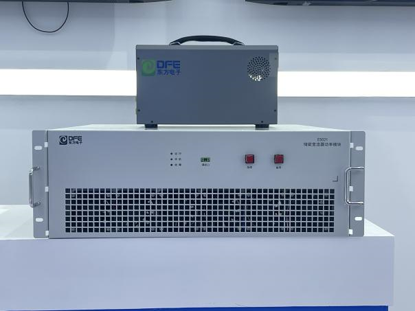 九游会·J9(中国游)官方网站-真人游戏第一品牌