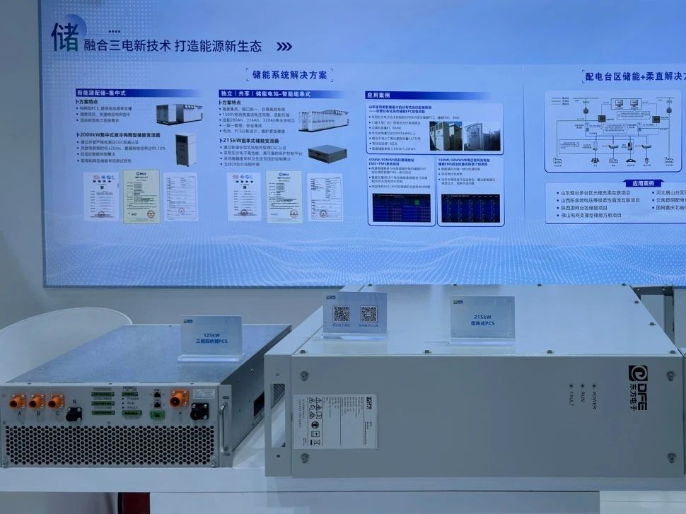 九游会·J9(中国游)官方网站-真人游戏第一品牌