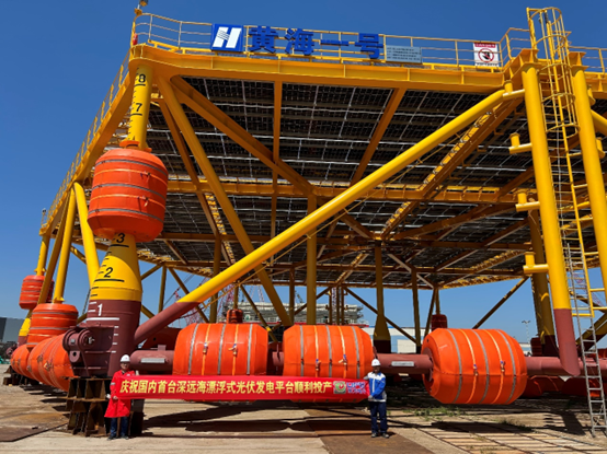 九游会·J9(中国游)官方网站-真人游戏第一品牌