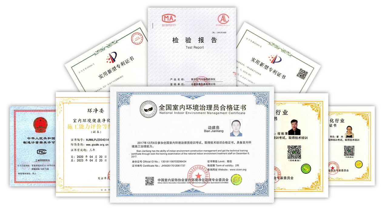 首页| 88858cc永利集团中国区官方网站