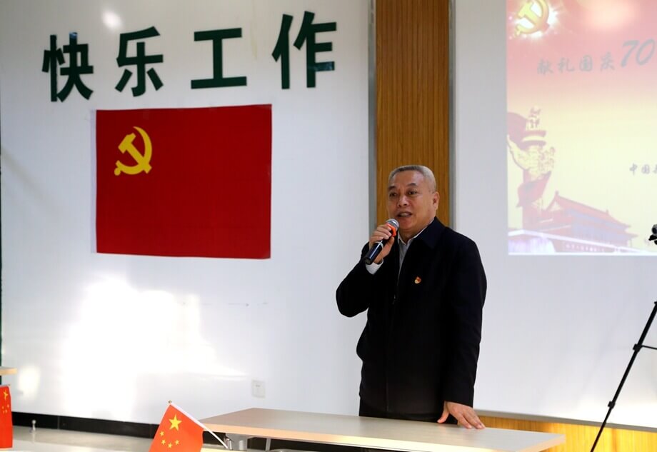 九游会·J9(中国游)官方网站-真人游戏第一品牌