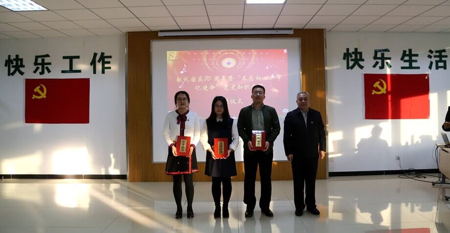 九游会·J9(中国游)官方网站-真人游戏第一品牌