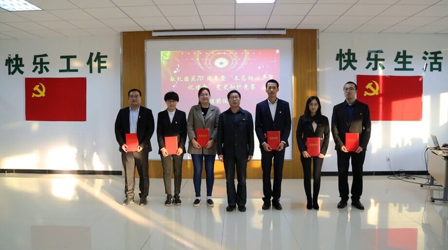 九游会·J9(中国游)官方网站-真人游戏第一品牌