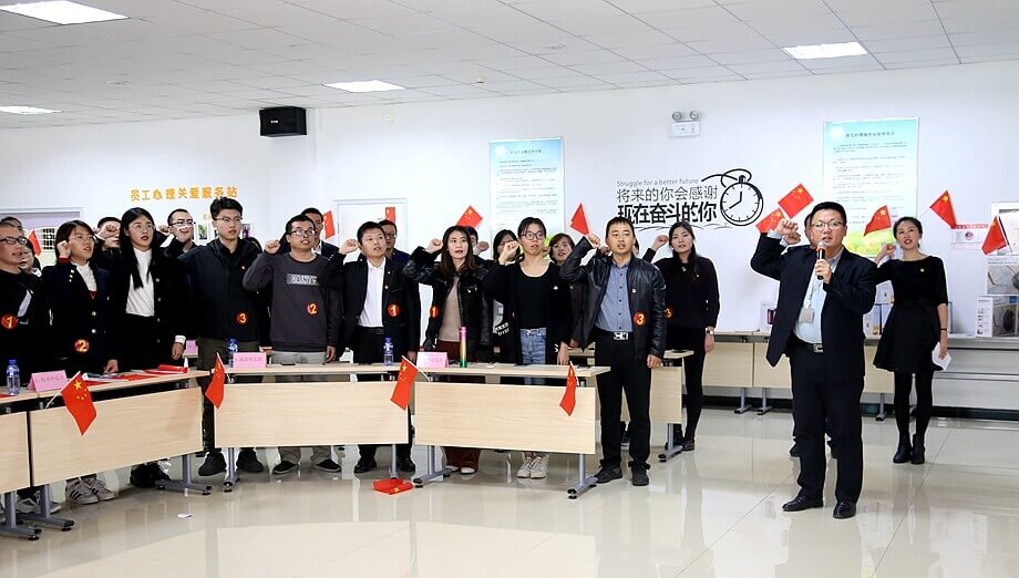 九游会·J9(中国游)官方网站-真人游戏第一品牌