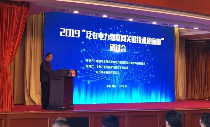 九游会·J9(中国游)官方网站-真人游戏第一品牌