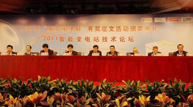 九游会·J9(中国游)官方网站-真人游戏第一品牌