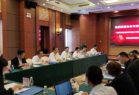 九游会·J9(中国游)官方网站-真人游戏第一品牌