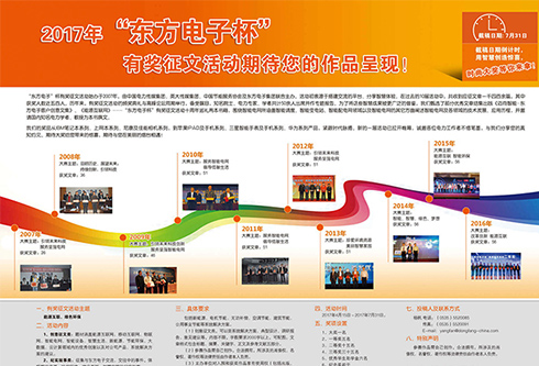 九游会·J9(中国游)官方网站-真人游戏第一品牌