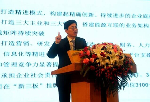 九游会·J9(中国游)官方网站-真人游戏第一品牌