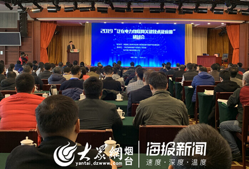 九游会·J9(中国游)官方网站-真人游戏第一品牌