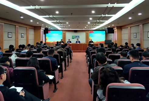 九游会·J9(中国游)官方网站-真人游戏第一品牌