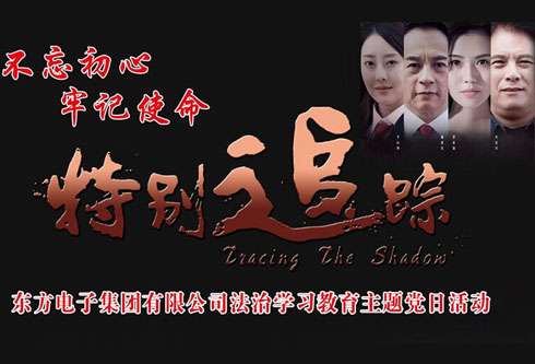 九游会·J9(中国游)官方网站-真人游戏第一品牌