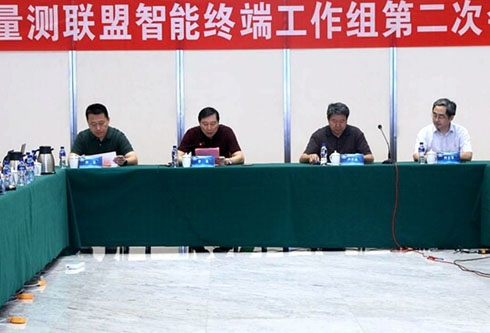 九游会·J9(中国游)官方网站-真人游戏第一品牌