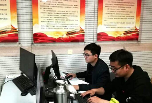 九游会·J9(中国游)官方网站-真人游戏第一品牌