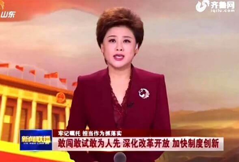 九游会·J9(中国游)官方网站-真人游戏第一品牌