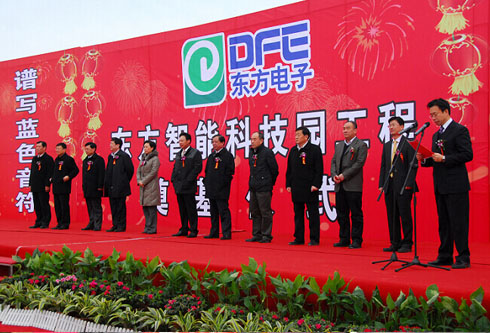 九游会·J9(中国游)官方网站-真人游戏第一品牌