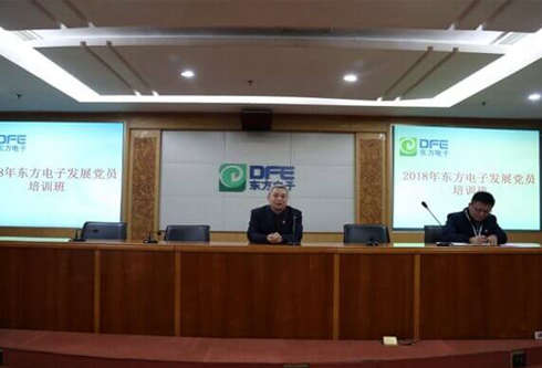 九游会·J9(中国游)官方网站-真人游戏第一品牌