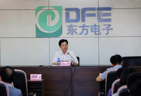 九游会·J9(中国游)官方网站-真人游戏第一品牌