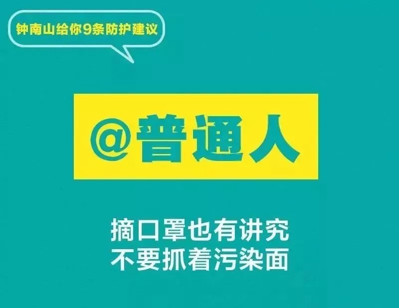 九游会·J9(中国游)官方网站-真人游戏第一品牌