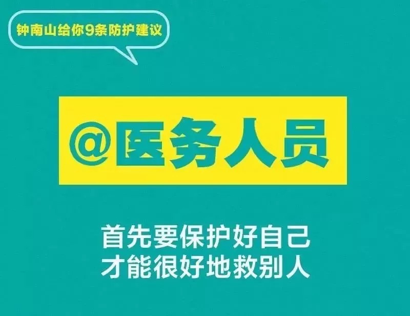 九游会·J9(中国游)官方网站-真人游戏第一品牌