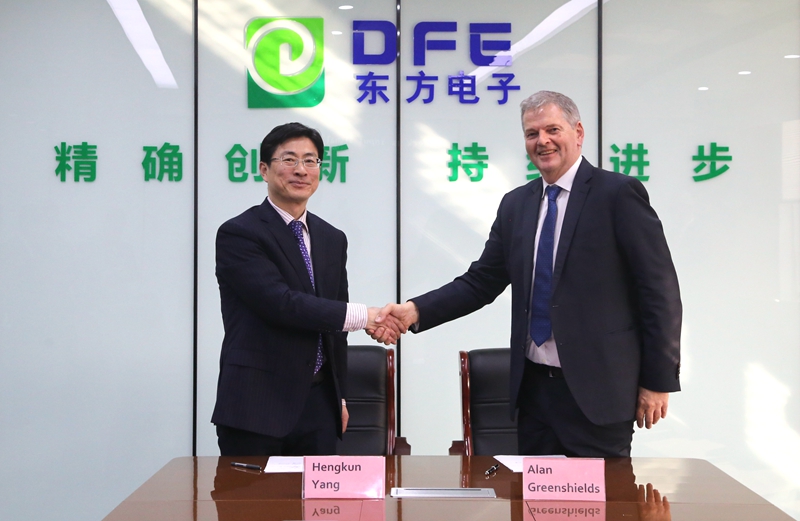 九游会·J9(中国游)官方网站-真人游戏第一品牌