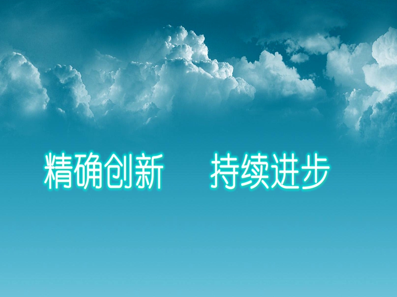 九游会·J9(中国游)官方网站-真人游戏第一品牌