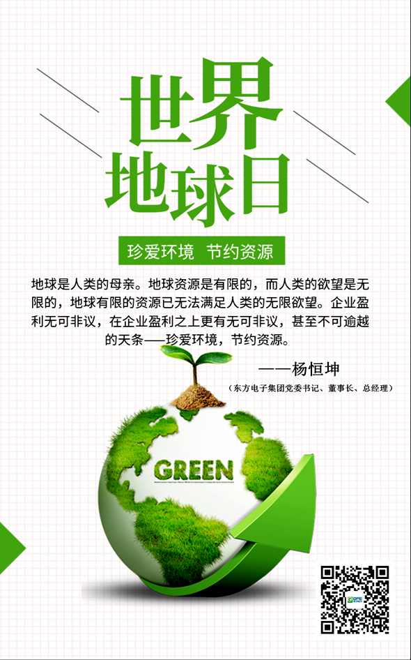 九游会·J9(中国游)官方网站-真人游戏第一品牌