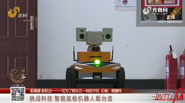 九游会·J9(中国游)官方网站-真人游戏第一品牌