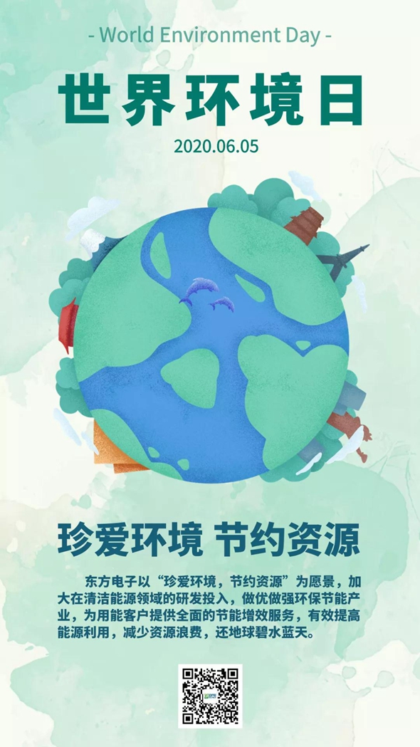 九游会·J9(中国游)官方网站-真人游戏第一品牌