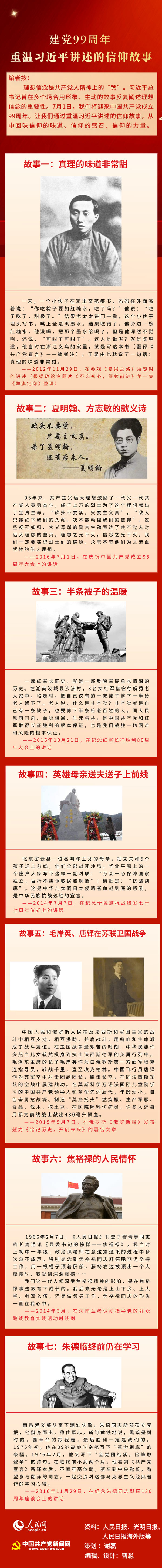 九游会·J9(中国游)官方网站-真人游戏第一品牌