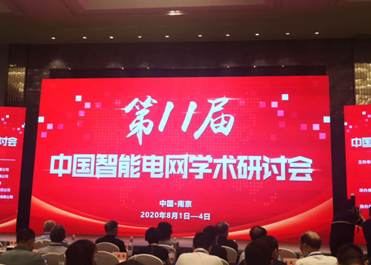 九游会·J9(中国游)官方网站-真人游戏第一品牌