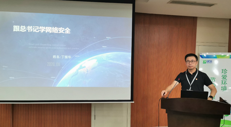 九游会·J9(中国游)官方网站-真人游戏第一品牌