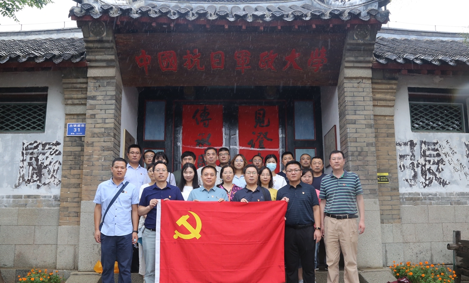 九游会·J9(中国游)官方网站-真人游戏第一品牌