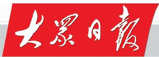 九游会·J9(中国游)官方网站-真人游戏第一品牌