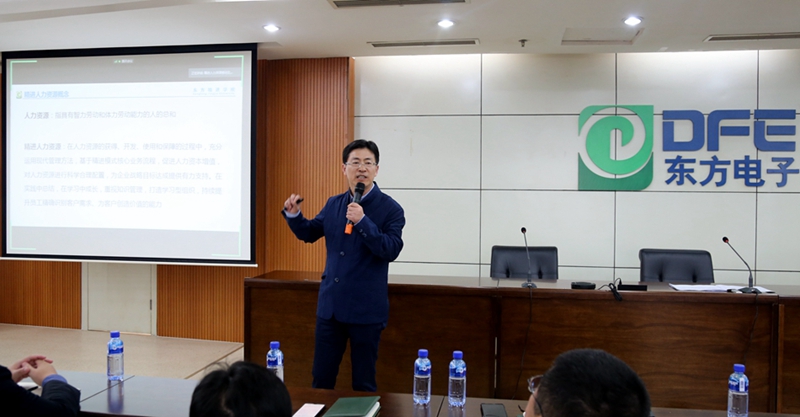 九游会·J9(中国游)官方网站-真人游戏第一品牌