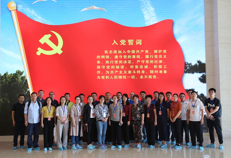 九游会·J9(中国游)官方网站-真人游戏第一品牌