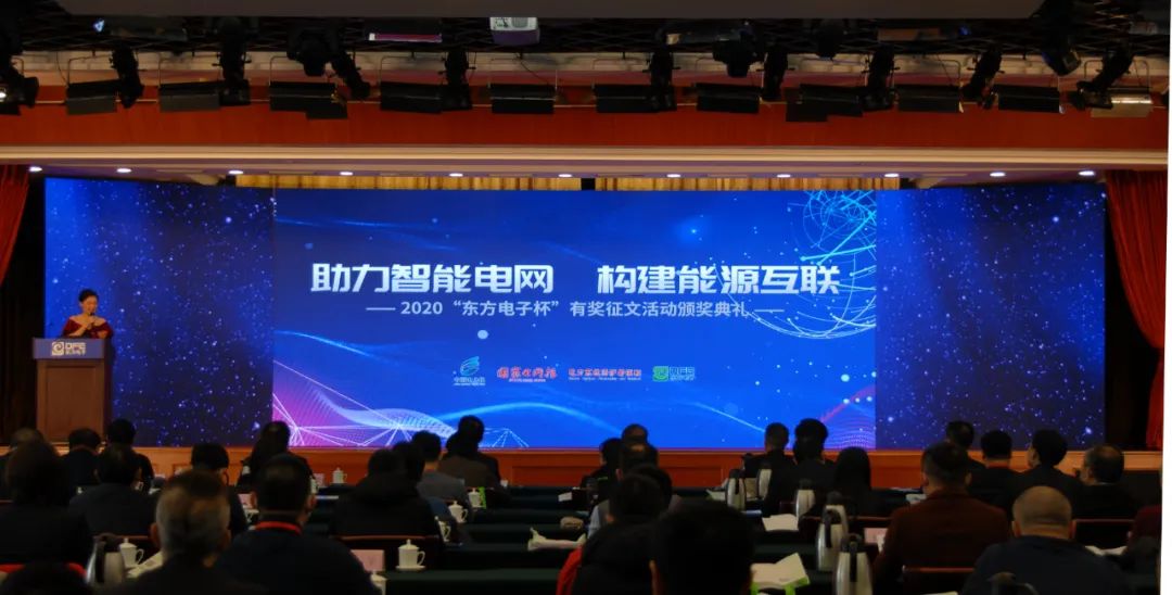 九游会·J9(中国游)官方网站-真人游戏第一品牌